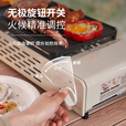 牧高笛（MOBIGARDEN）火锅炉 户外露营大火力多功能烧烤炉便携式桌面火锅炉 火锅炉