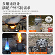 步林（BULin）户外柴火炉便携式不锈钢柴气两用外置鼓风机全国自驾游野餐炉灶 Q16-C柴气两用款+8件套