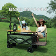 JEEP吉普露营车户外可折叠手推野餐营地超大拖车拉杆摆摊小推车 绿咖色+桌板