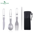 必唯（BOUNDLESS VOYAGE）纯钛户外筷子空心露营高端折叠筷野营餐具便携防滑家用加长不起霉 2节筷子+折叠餐刀+折叠叉子+折叠勺子
