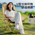 Aoran户外折叠椅子露营椅子便携靠背钓鱼凳子休闲月亮椅沙滩躺椅  六层夹棉-卡其高靠背+特级布料