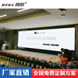 丰视led全彩显示屏p1.25大屏幕浙江丰视led无缝拼接屏p1.53会议室显示屏广告舞台直播led 丰视 P2.5【每平方模组】室内