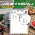 步林（BULin）户外寻味双层不粘烤盘露营野餐卡式炉烧烤盘家用电烤盘 步林G2双层不粘烤盘
