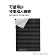 black dog黑狗信封式睡袋户外露营防潮柔软贴身恒温加厚保暖  卡其色双人2.6kg
