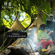 静星（AsTa Gear） 追踪5金字塔单硅轻量化4-5人徒步露营高山四季带雪裙防雨风帐篷 追踪二人全套（不含地布）