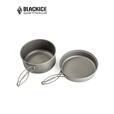 黑冰（BLACKICE）露营钛套锅野外装备单人钛锅Z7205G