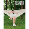 骆驼（CAMEL）防侧翻吊床户外双人秋千室内家用庭院吊网床 1142253006