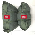 正品01温区睡袋 户外露营寒区棉睡袋保暖型零下10度拉练 侧面拉链1.3kg