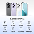 OPPO Reno14 Pro 进店选购 24期免息 K12X 新品5G手机上市 无影抓拍 超轻薄直屏 天玑9400 AI一键问屏 人鱼姬【16GB+512GB】Reno14 Pro 官方标配【180天只换不修+三年质保+碎屏险】