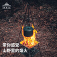 CAMPINGMOON柯曼焚火台烧烤炉科曼MT035不锈钢焚火炉架烧烤户外露营篝火盆 【MT-3955】大博士喷枪