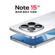 小米（MI）REDMI 红米Note15 Pro 5G手机 新品上市 红米 5G手机 新一代小金刚  云霞紫 12GB+256GB