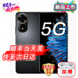 华为智选 5G新品nova12SE 2025新机上市【24期白条免息】1亿像素66W快充长续航超轻薄机身华为手机nova系列 耀金黑8+512 12期免息+店铺延保1年+季碎屏险+运费险