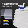 原始人户外折叠水桶家用储水带龙头车载水箱便携式塑料蓄水罐容器 5L加厚