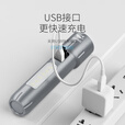 微笑鲨强光手电筒小型迷你超亮多功能家用户外学生老人应急led照明灯  【低容量】带侧灯 小巧轻便/USB快充/超长续航