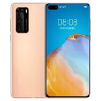 华为（HUAWEI）Huawei/华为 P40  8+256G 5G麒麟990正版鸿蒙系统双卡手机 亮黑色 8GB+128GB x 套餐二 p40 2