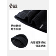 黑冰（BLACKICE）帽子户外登山徒步防风防水针织帽男女款保暖针织帽Z2147黑色均码