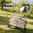 Naturehike挪客轻折全地形聚拢露营车宽轮折叠小推车野外摆摊快递购物手拉车 卡其色/ 280L 有刹车