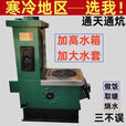 锅炉通炕炉新款家用柴煤两用炉小型柴火炉暖气炉新型插炕采暖炉 高箱通天通炕100型（特加厚款）