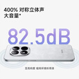 小米（MI）note15Pro补贴优惠5G全网通 防水抗摔 红米Note15/红米Note15Pro+ note15Pro子夜黑 12GB+256GB