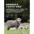 牧高笛冷山云岭羊毛帽 Merino Wool 户外徒步男女款透气保暖羊毛帽 冰川蓝