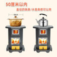 气化炉壁炉农村室内取暖炉新款无烟柴煤用两用木柴带烤箱炉子火炉 八方气化炉【取暖/做饭/餐桌】