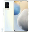 vivo X60 曲屏版 5G全网通正品旗舰智能美颜拍照游戏特价手机 华彩 12GB+256GB