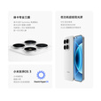 小米17 Xiaomi新品5g手机 第五代骁龙8至尊版 7000mAh电池 白色 12GB+256GB 官方标配