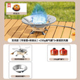 北岳卡式炉户外野营炉具烧水煮茶炉头 双用款+230g扁气*2+防风圈