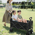 露营推车户外装备折叠儿童可躺小推车后开款儿童可躺小拖车小拉车 后翻设计+带推手-卡其+配防尘袋
