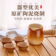 探险者（TAN XIAN ZHE）围炉煮茶壶玻璃茶壶罐罐壶陶制南瓜壶铸铁壶围炉煮茶器具家用 500ML奶茶罐罐壶