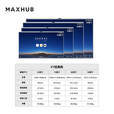 maxhub会议平板V7标准款版98英寸无线投屏教学视频会议一体机电子白板显示屏GF98GH