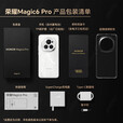 荣耀Magic6 Pro【全新未激活未拆封+全国联保】第三代骁龙8 单反级荣耀鹰眼相机 荣耀巨犀玻璃  海湖青 16GB+512GB