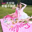 原始人芭比野餐垫防潮垫加厚春游草坪户外露营帐篷沙滩垫便携地垫 芭比亮粉2m*2m