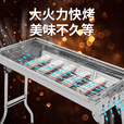 梦多福 烧烤架 烧烤炉家用户外烧烤架子折叠不锈钢烤炉 露营装备全套 顶配版+煎盘【超大号款】 常规款
