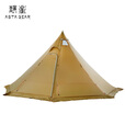 静星（AsTa Gear） 追踪5金字塔单硅轻量化4-5人徒步露营高山四季带雪裙防雨风帐篷 追踪二人全套（不含地布）