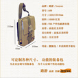 路游（LooYoo） A88薄型多功能可调高度腰腿包单肩手提军迷随身包1050D尼龙面料 卡其色