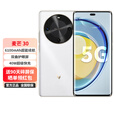 华为智选手机 5G新机 麦芒30  双曲护眼屏拍照手机 雪域白 12GB+256GB【6100mAh超能续航】 0首付12期白条免息+送90天碎屏保（推荐）