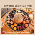 原始人围炉煮茶烤火炉套装烧烤炉架家用2024新款围聚炉户外炭火炉 304烤网套装+不沾煎盘