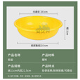 安久兴 内务脸盆 J训训练洗漱用具便携式防摔塑料脸盆 黄色