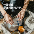 挪客Naturehike食品级折叠水桶折叠水袋户外露营便携储水桶自驾游 15L【食品级材质】