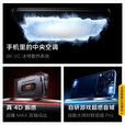 vivo iQOO15 新品旗舰电竞手机 五代骁龙8至尊版(无 pro+至尊版 ultra iQOO 15 传奇版 12GB+256GB (晒单赠蓝牙耳机) 官方标配