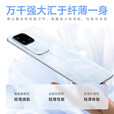 vivo  S18 Pro天玑9200+分期免息白条可选蓝海电池拍照手机 花似锦 官方标配16GB+256GB