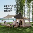 原始人（The Primitive）充气帐篷天幕黑胶二合一户外露营便携防雨防晒加厚全自动野营过夜 奶咖色【手动充气】+6CM弹丝云床