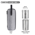 Ti artisan钛工匠纯钛旅行茶具套装户外功夫泡茶器露营随身便携快客杯钛茶具 旅行钛冰花套装（一体收纳）