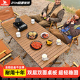 HISPEED旗速户外折叠桌椅便携式露营野餐蛋卷桌铝合金折叠桌野餐装备用品 推荐搭配椅【咖色碳钢连体椅】中号