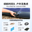 FLEXTAILGEAR鱼尾户外电动充气泵便携式气垫床泳圈打气泵露营睡垫抽气泵轻量化 65g升级续航照明光波泵（黑色）