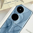 华为（HUAWEI）【24期免息】Pocket2折叠屏新品手机翻盖折叠鸿蒙NFC双向北斗卫星消息 艺术定制版蓝梦16G+1T 24期免息