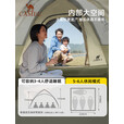 骆驼（CAMEL）户外钛金黑胶帐篷便携式防晒可折叠公园野餐野营过夜家用露太空灰