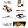 OPPOFindN3flip小折叠屏游戏拍照手机国行超光影三摄智能手机 镜中之夜 12G+512G 官方标配 电子保卡已启用