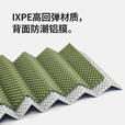 Naturehike挪客防潮蛋巢垫 户外加厚折叠露营垫子加厚睡垫 学生午休午睡垫子 单人加宽-橄榄绿/R值1.8